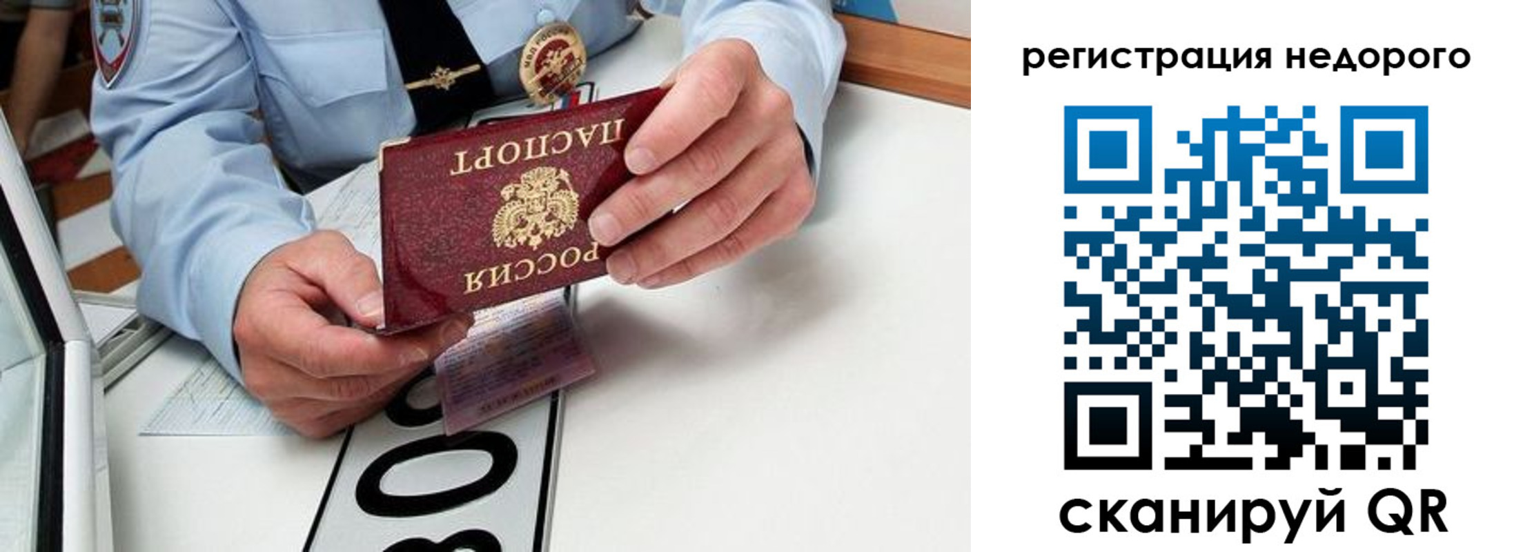 форма 3 в Иланском